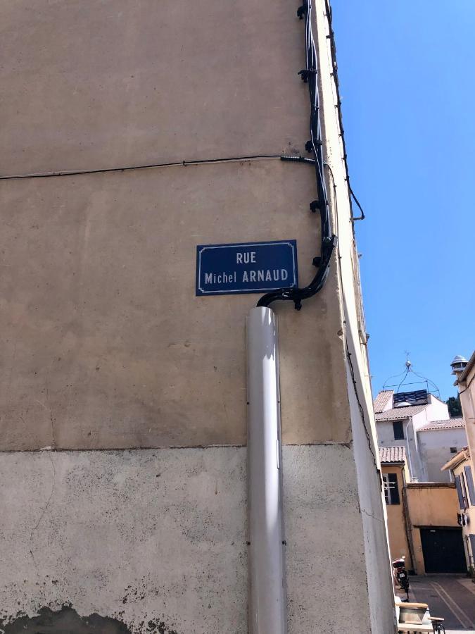 Apartamento Calanque D'en Vau Cassis
